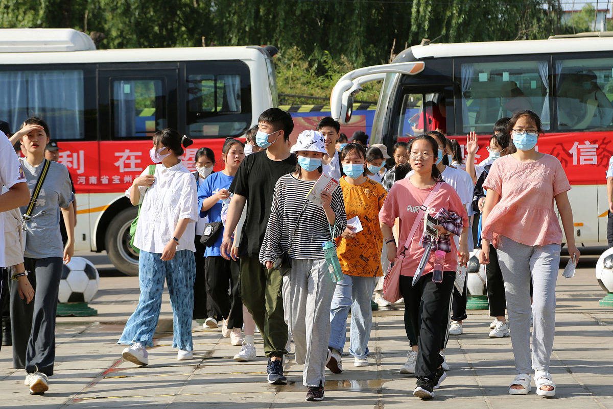 到时候挤一下怎么回