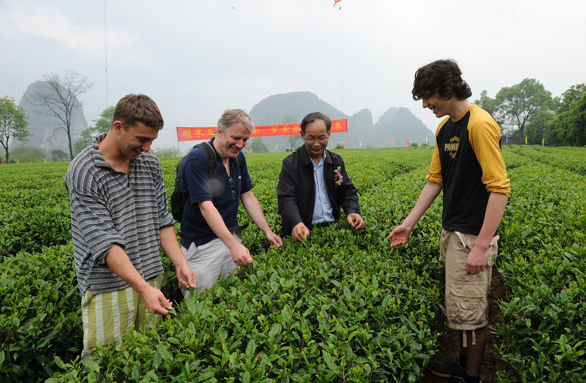 广西生态工程职业技术学院中草药栽培技术专业学什么？课程内容深度解析