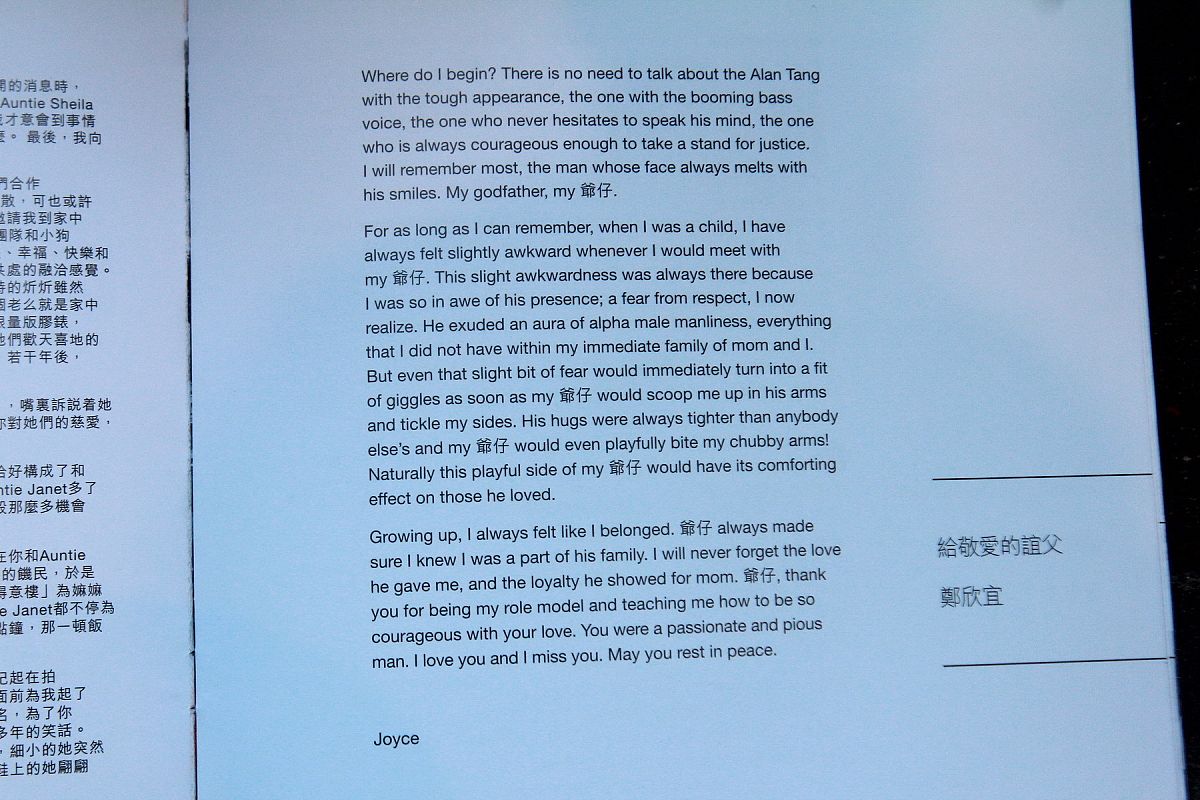 您可以作为英语母语者为我修订一下介绍牡丹的一些段落吗？我希望使其更加连贯和自然