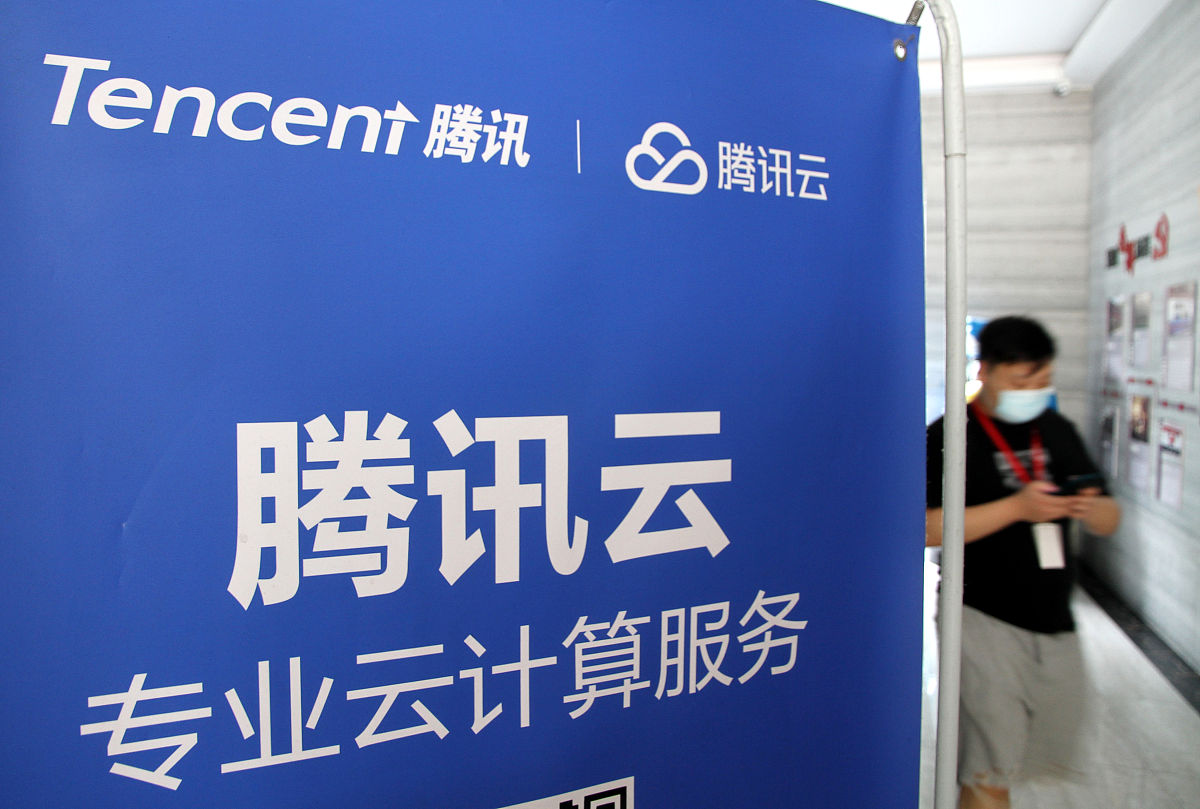 国内主流云厂商与漳州农村商业银行合作情况