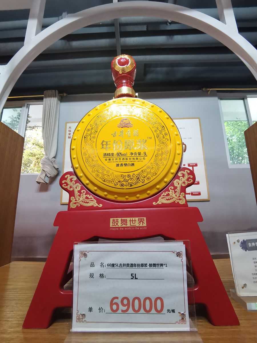 公司技术比赛礼品推荐：团队奖杯、纪念品、工具套装 | 个人奖状、科技产品、技术书籍