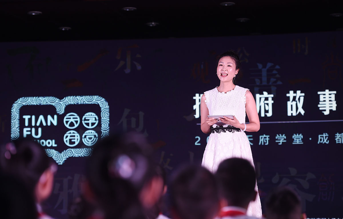 成都3+2公办学校推荐：初中&小学名单一览