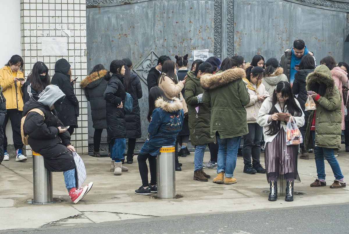 2018四川省成都市武侯高级中学录取分数_外地招生