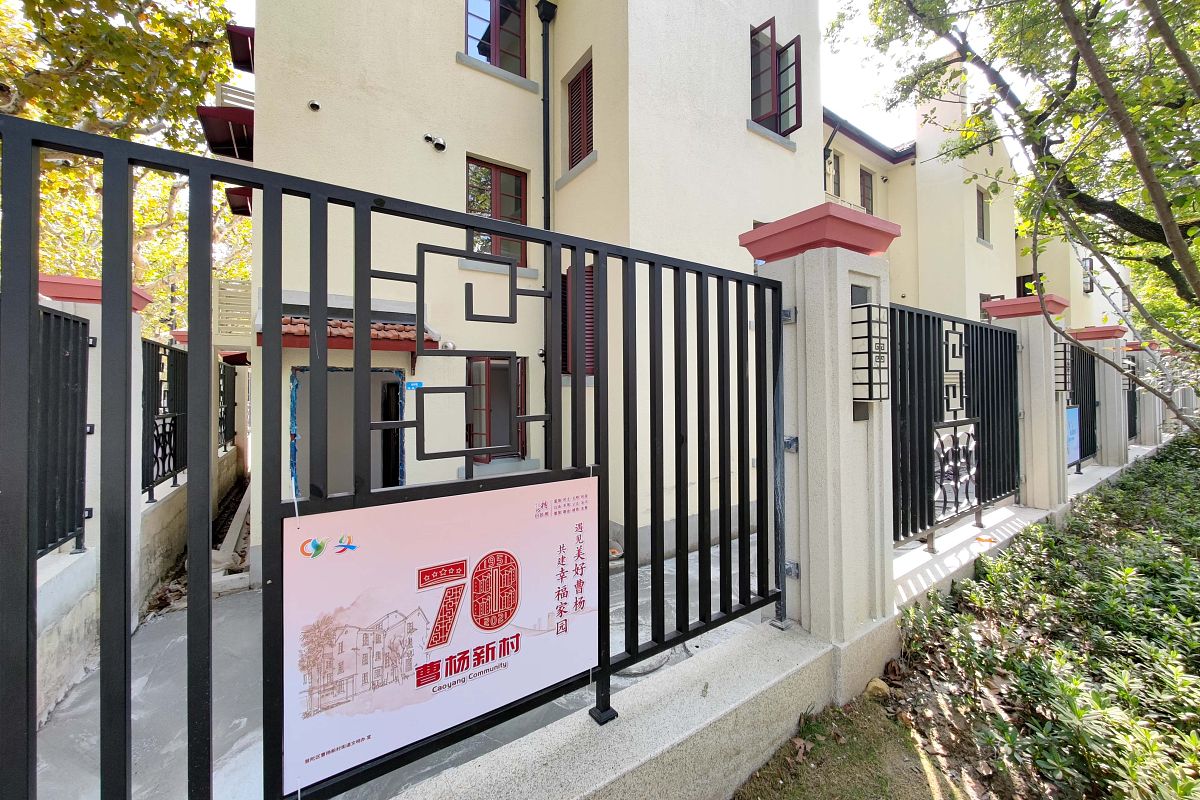 装修还是卖掉？这是个问题！旧房改造的终极抉择