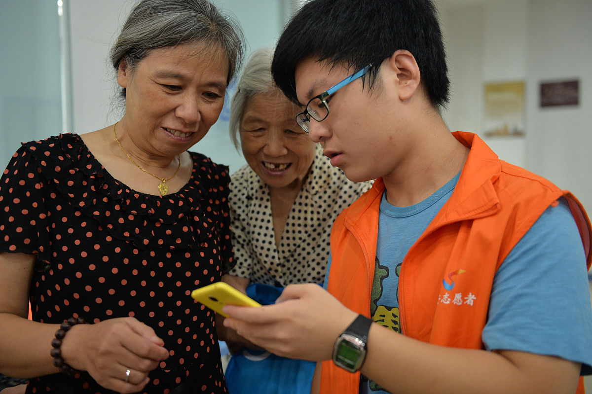 数字弱势群体：现状、成因及解决路径