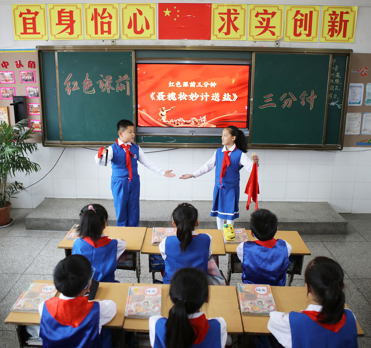 来一段带东北话的快板