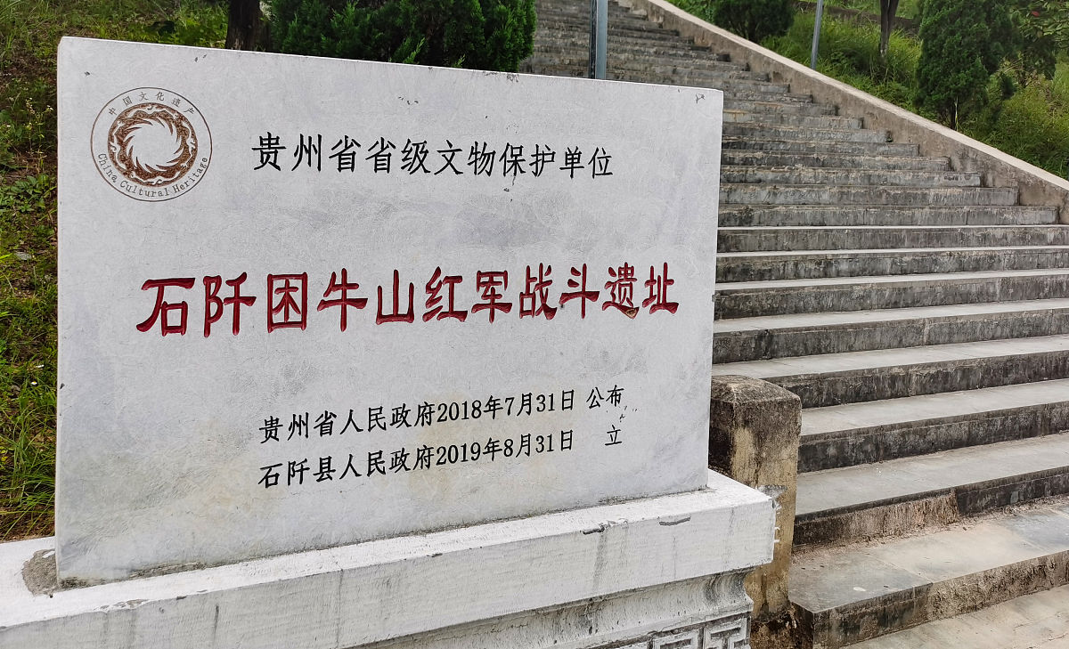 婺源鄣公山共产主义劳动大学：注重实践的非学历教育