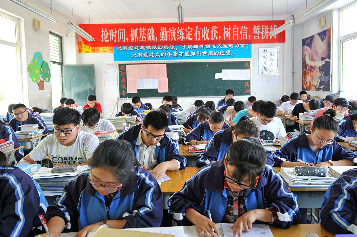 临沂电力学校春季高考班介绍用