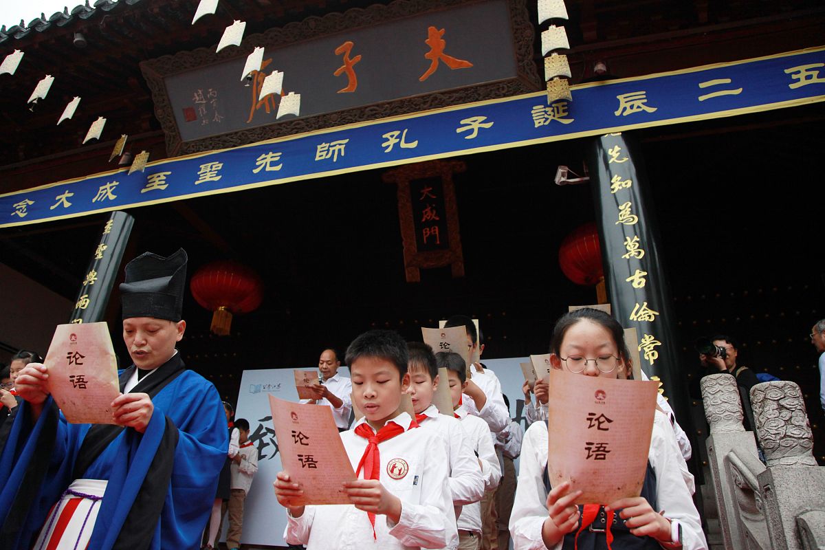 有志不在年高是什么意思_词语有志不在年高的意思