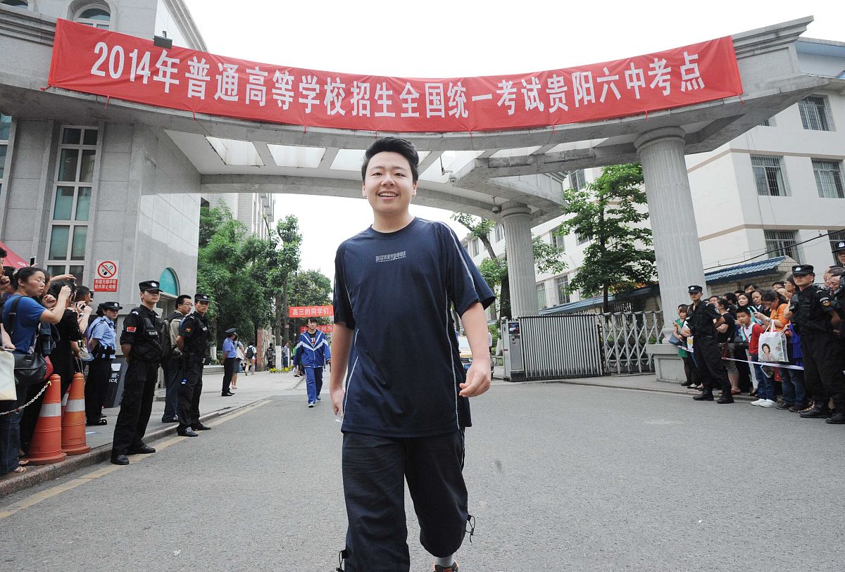 广平职教中心怎么样、好不好用