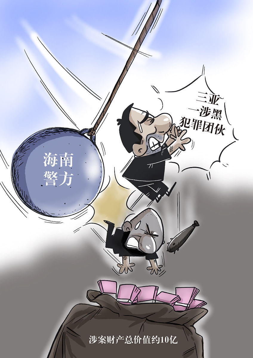 《孤注一掷》观后感：网络诈骗的残酷现实与警醒