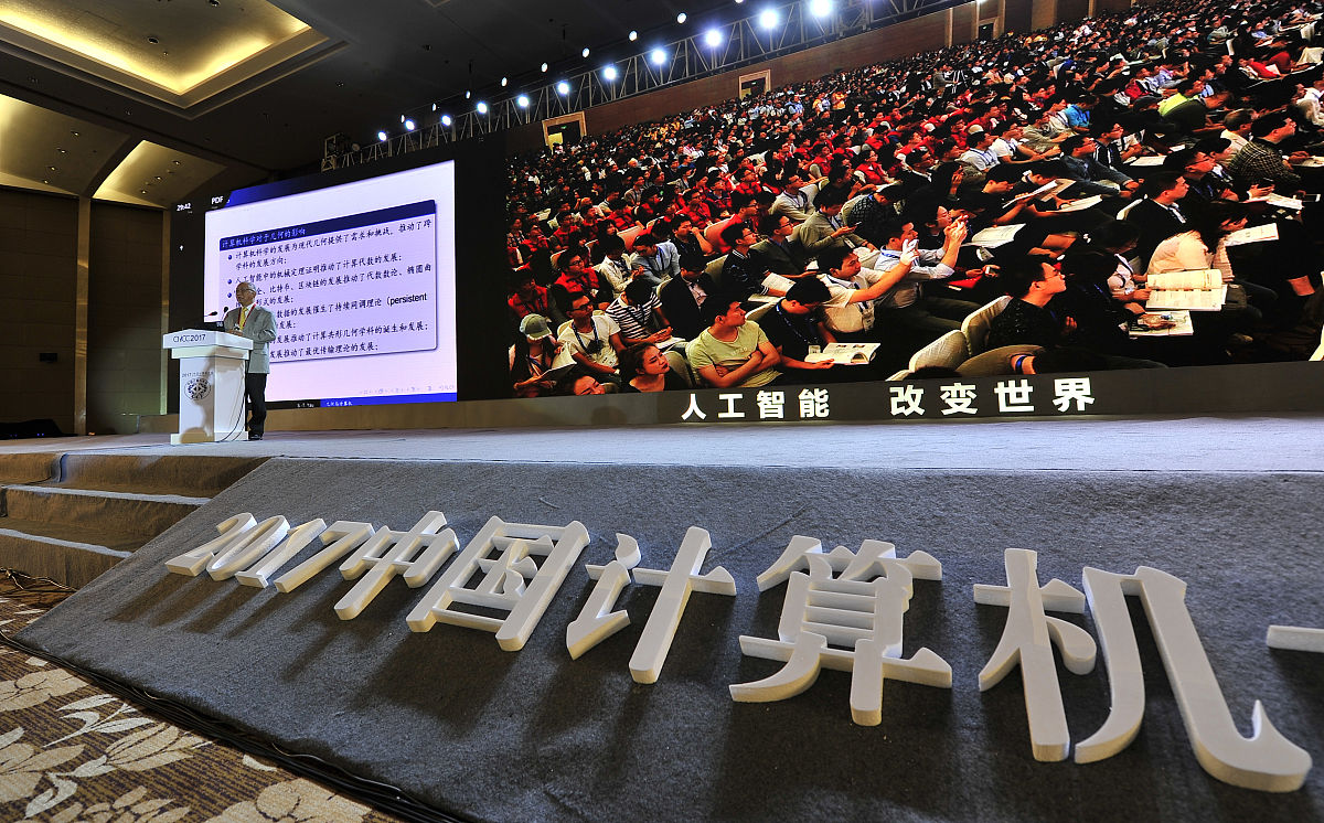 开放冒险精神：中国在国际舞台上的重要意义