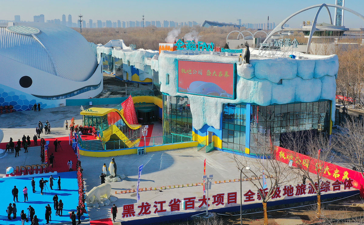 辽宁轻工职业学院休闲服务与管理专业怎么样？特色及就业前景