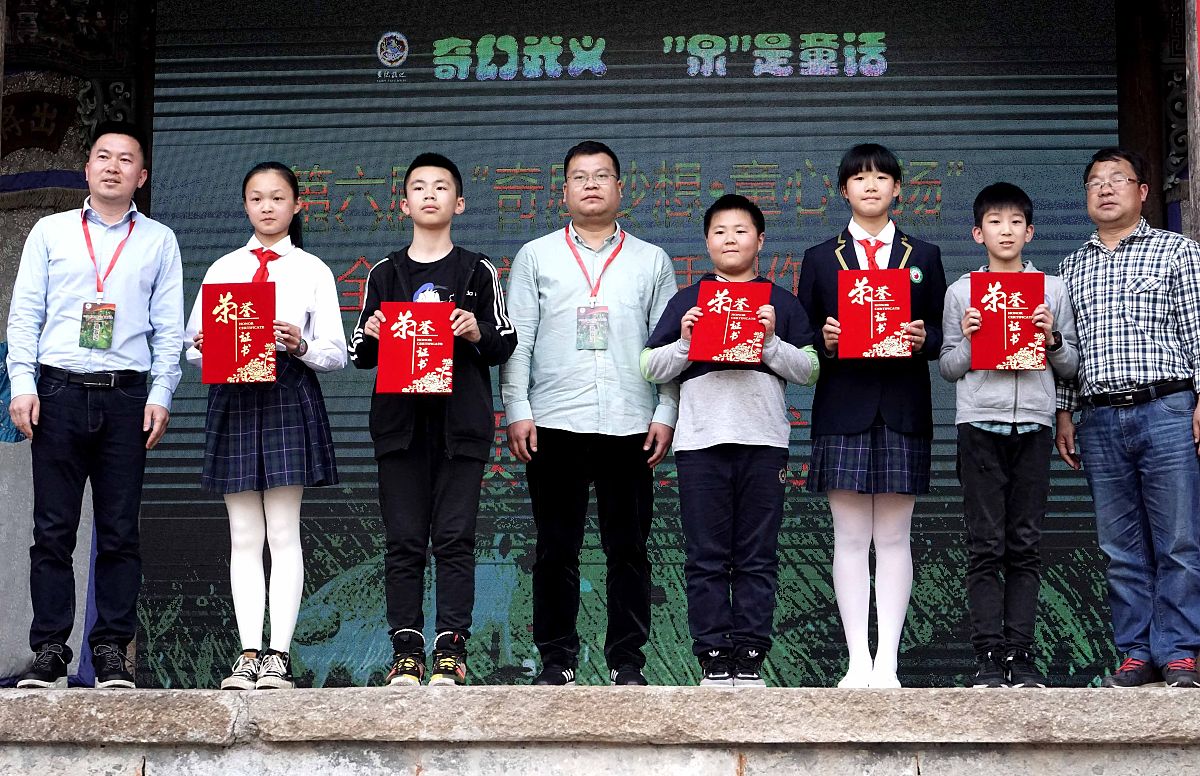 陕西小学教育专业学校好吗好不好