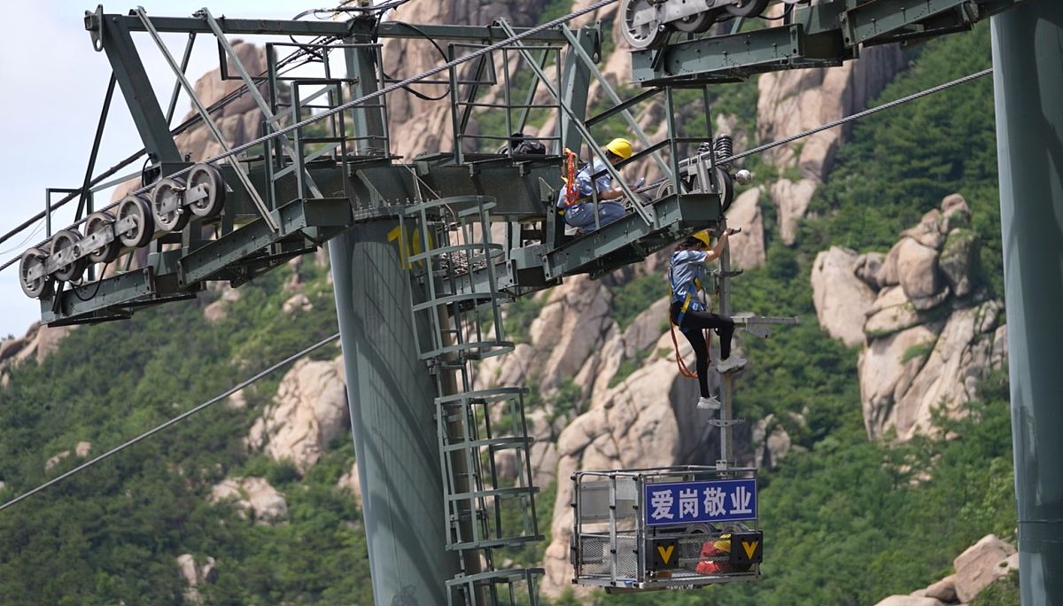 郑州到青岛多远