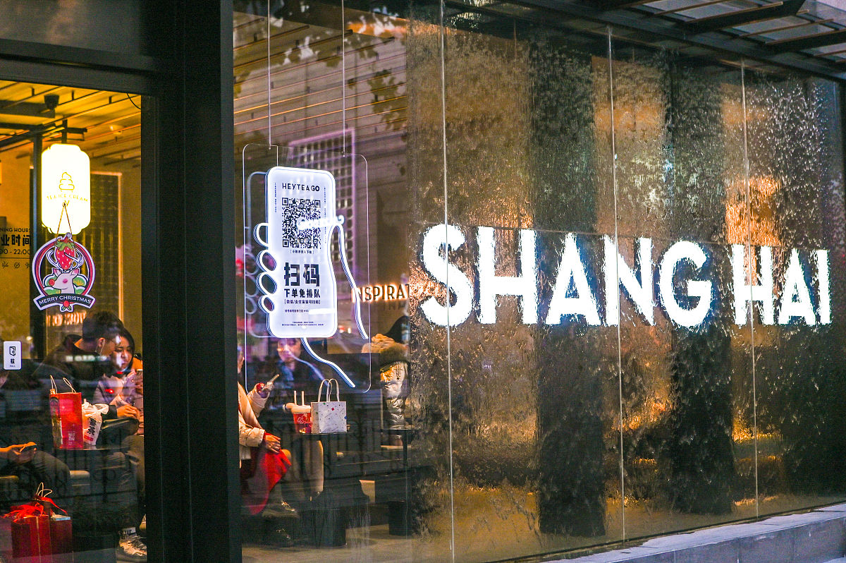 喜茶新包装惊艳！范丞丞推荐，猛猛撞色，一口直击爽快！