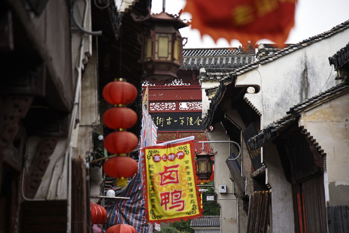 南京如意里有什么特色？