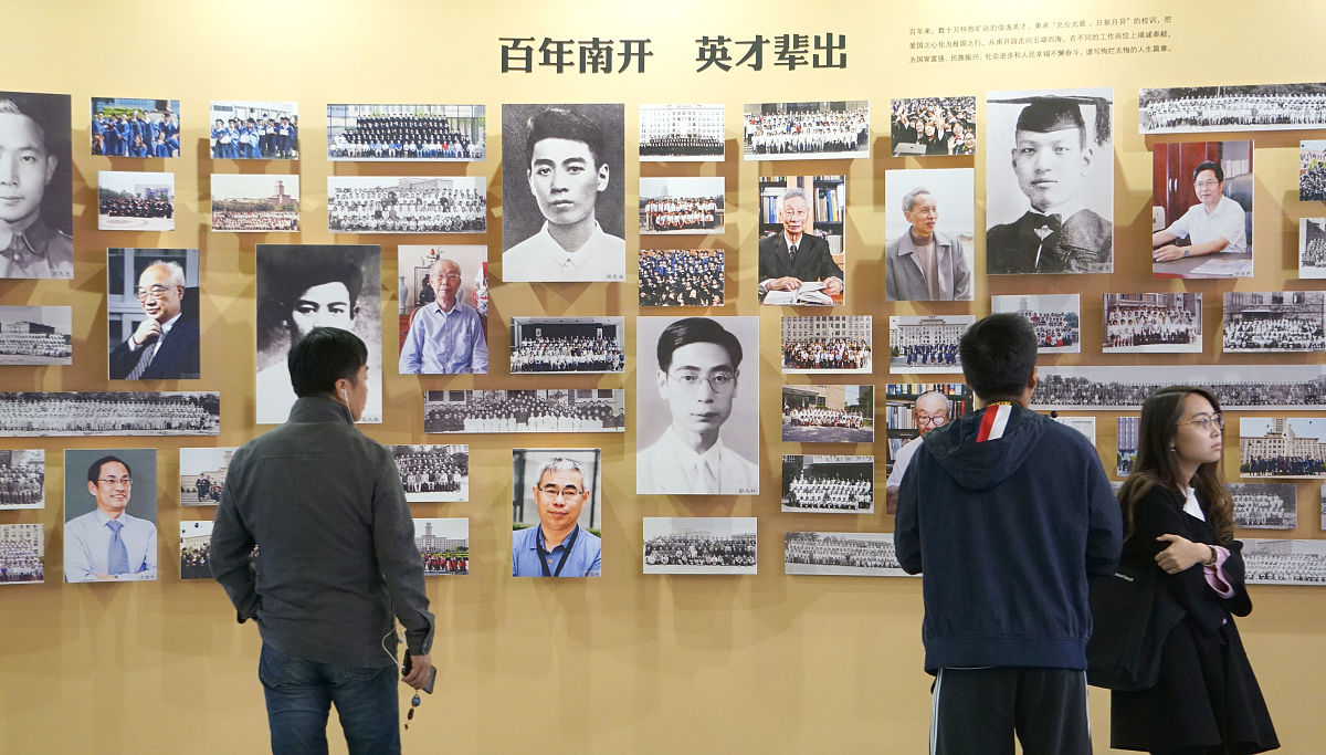 校庆午后：阳光洒落，荣耀绵长