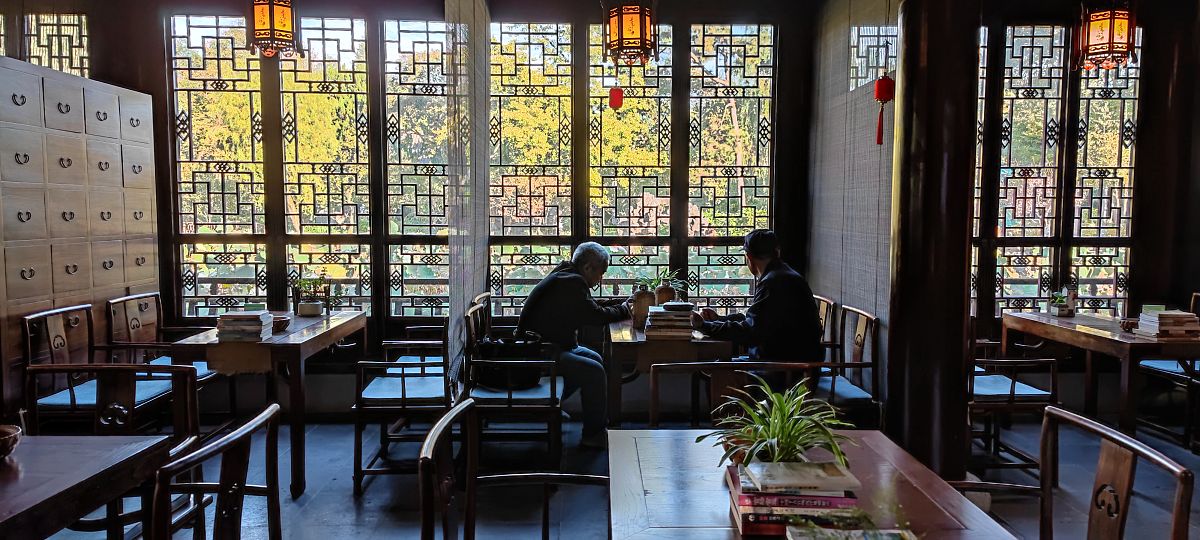 二娘茶楼：上海杨浦区历史悠久的传统茶馆