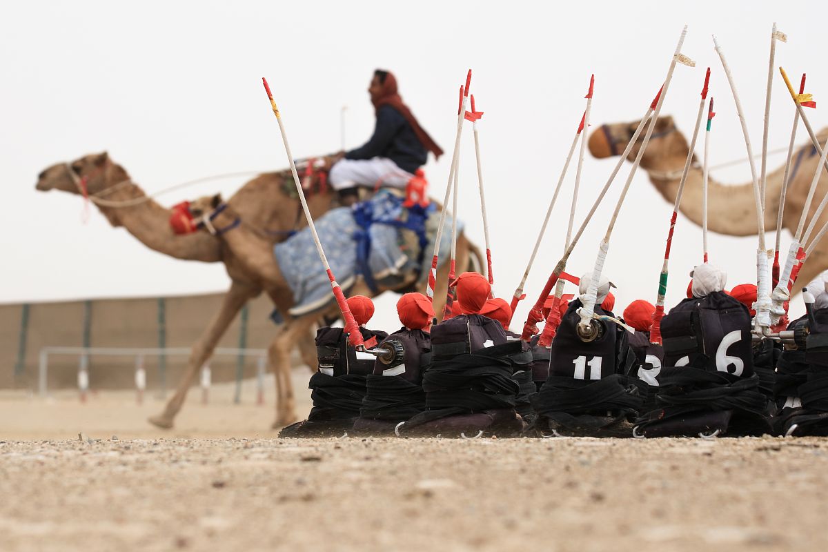 卡友通对讲机说明书 - 便携式无线通讯设备