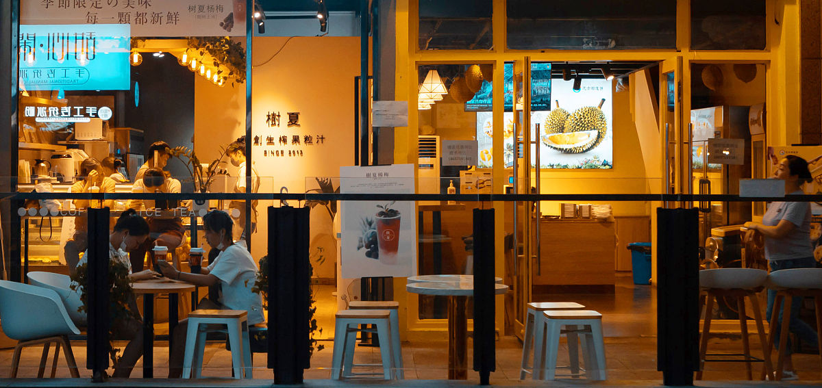 2020年5月18日,成都,图为成都街边的奶茶店.(如需下载使用,请务必署名