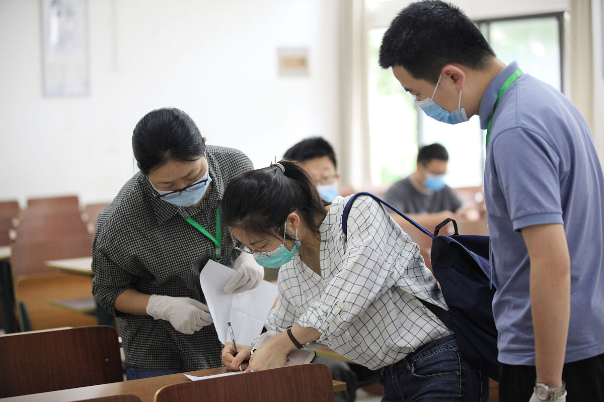 吉林康复治疗技术初中生就业前景分析：挑战与机遇并存