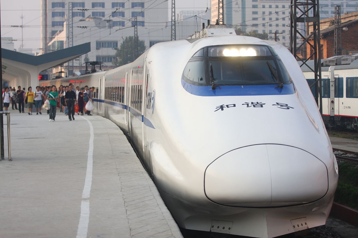 南昌向远轨道技术学校用发散性