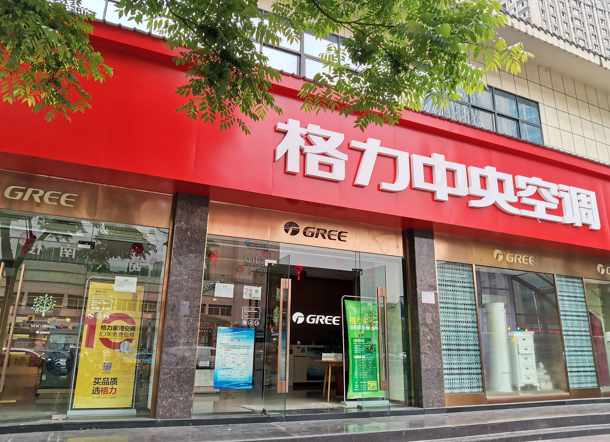格力中央空调内机71适用面积及价格，值得买吗？