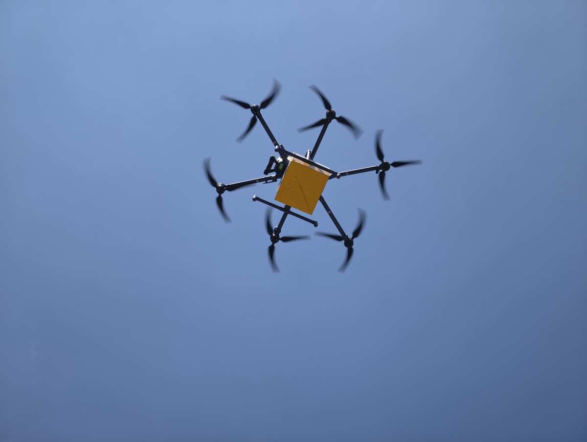 低空超低空无人机技术发展现状与趋势