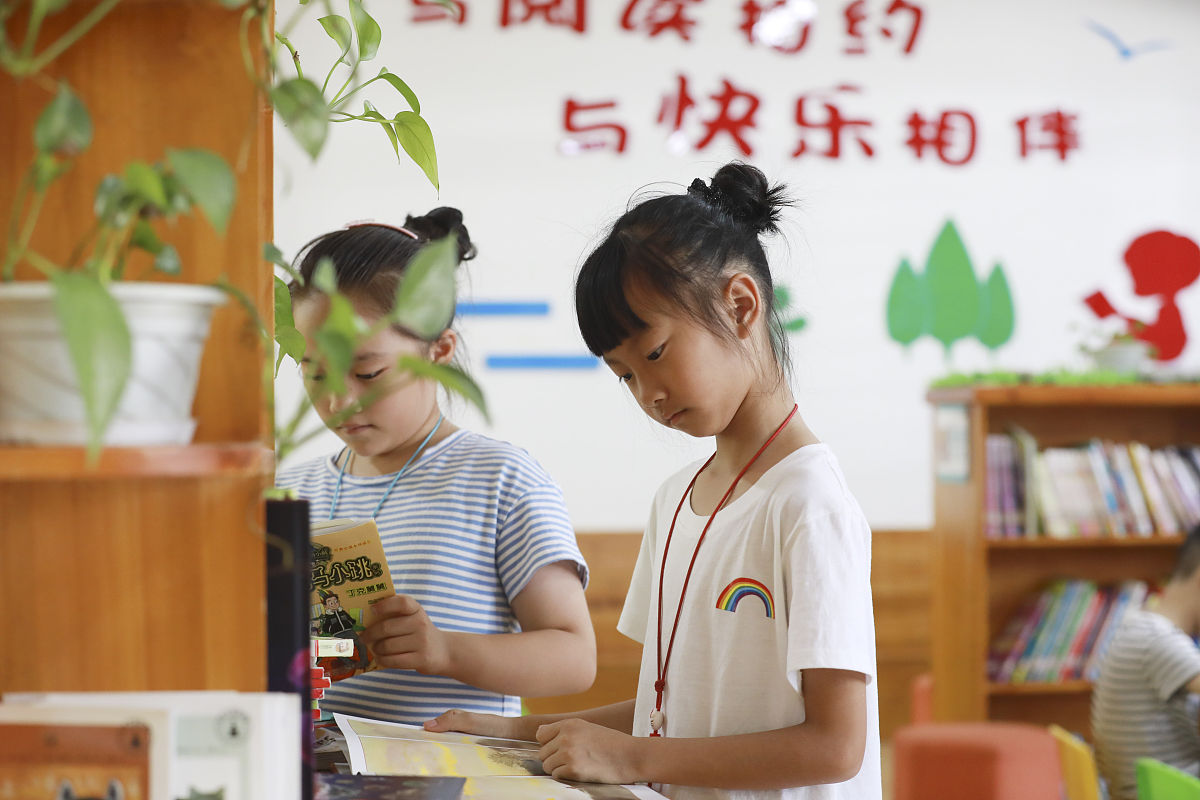 剑河中等职业技术学校2021年招生简章 - 培养技术型人才的摇篮