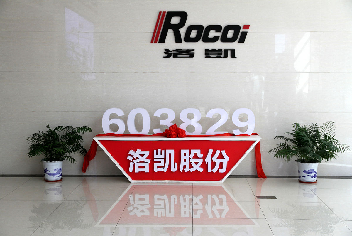 武汉市电子中专学校机电技术应用(3+2)专业怎么样？招生条件有哪些？