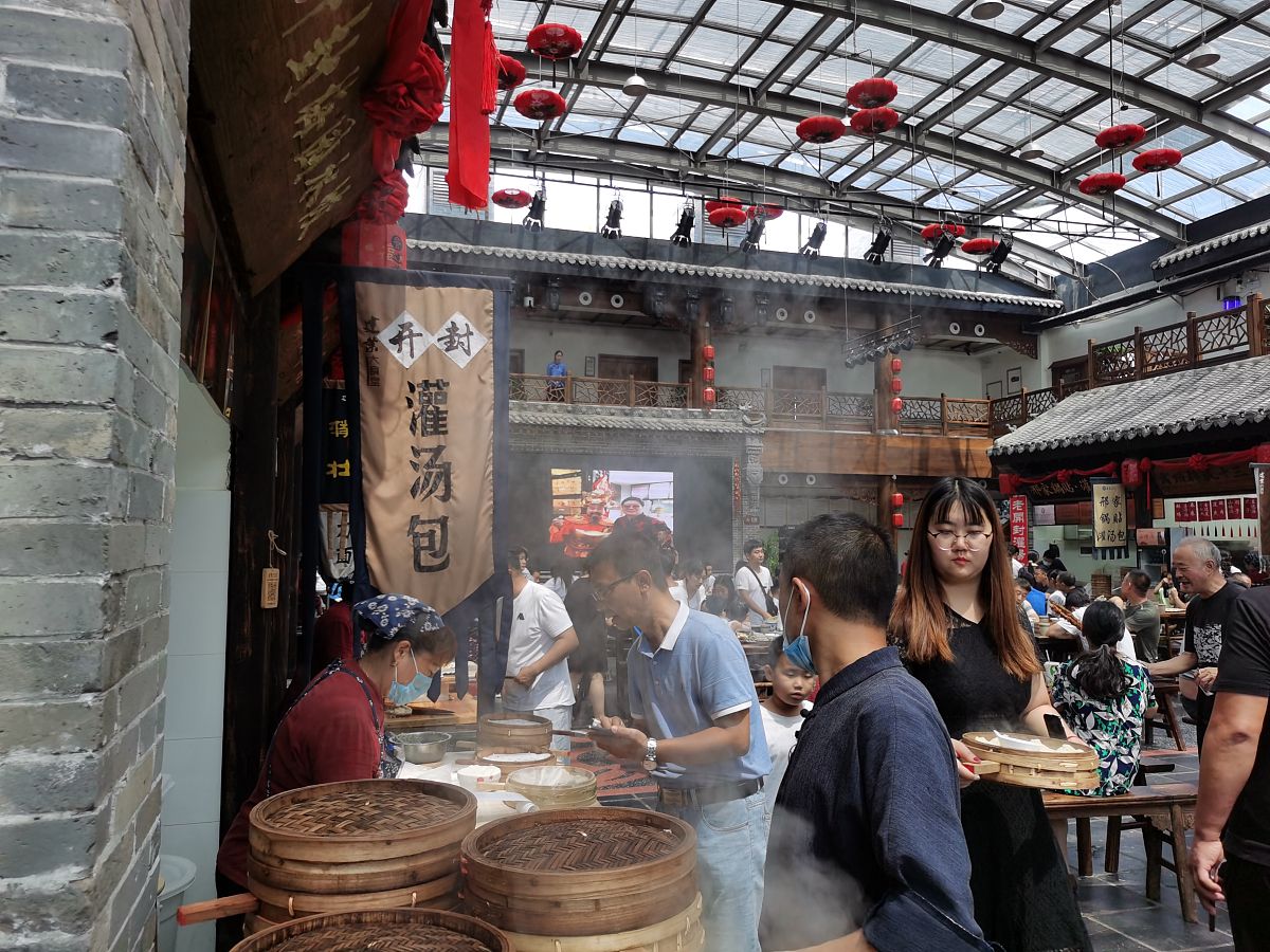 新乡有什么好吃好玩的