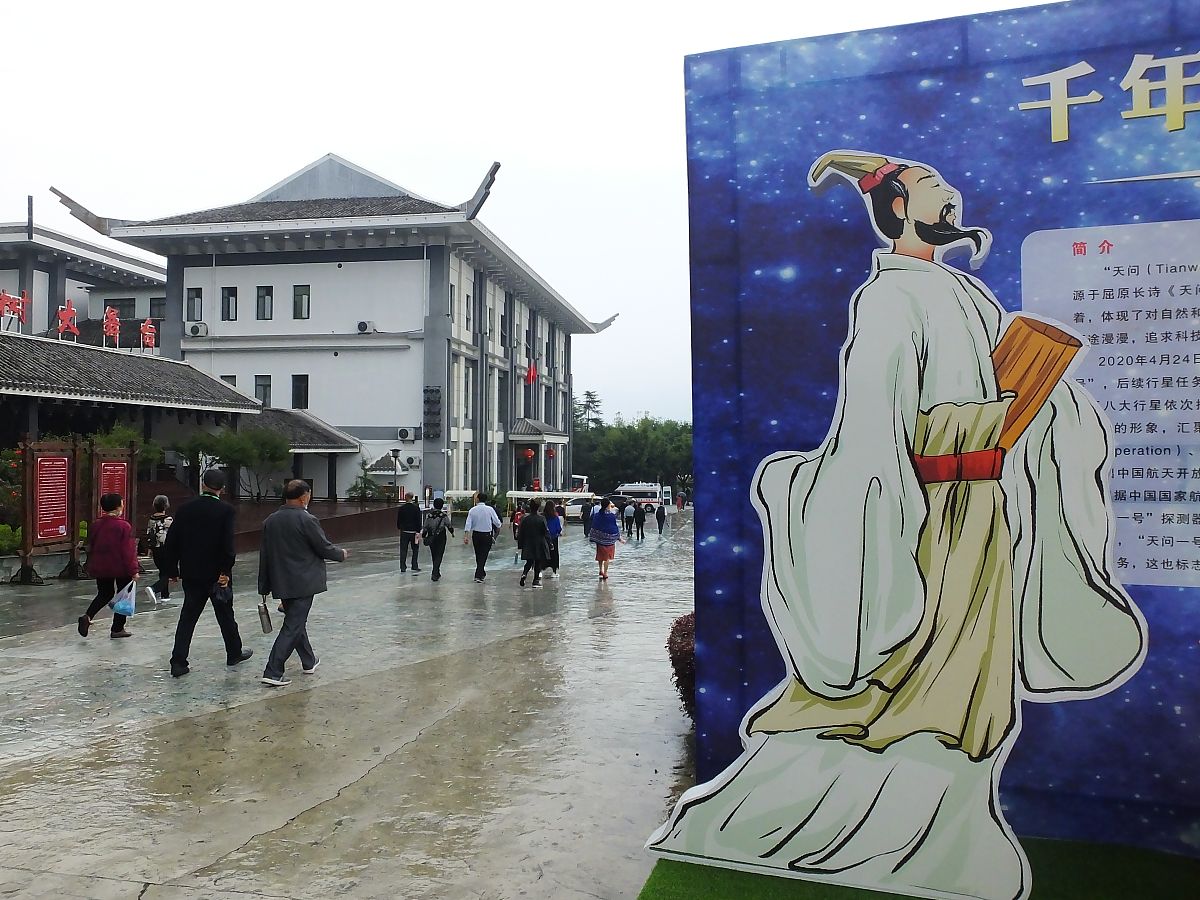 湖北旅游学校2022年招生简章 - 报名时间、考试科目、招生计划