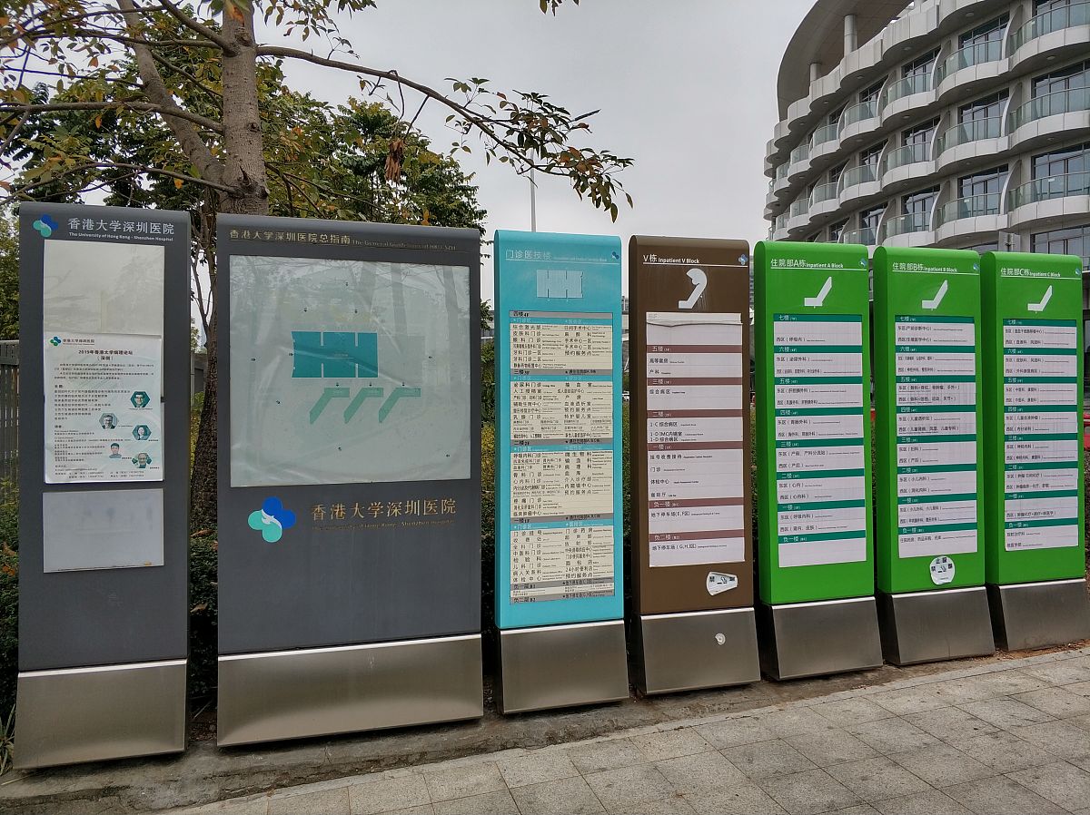 导视标识产品质量保障