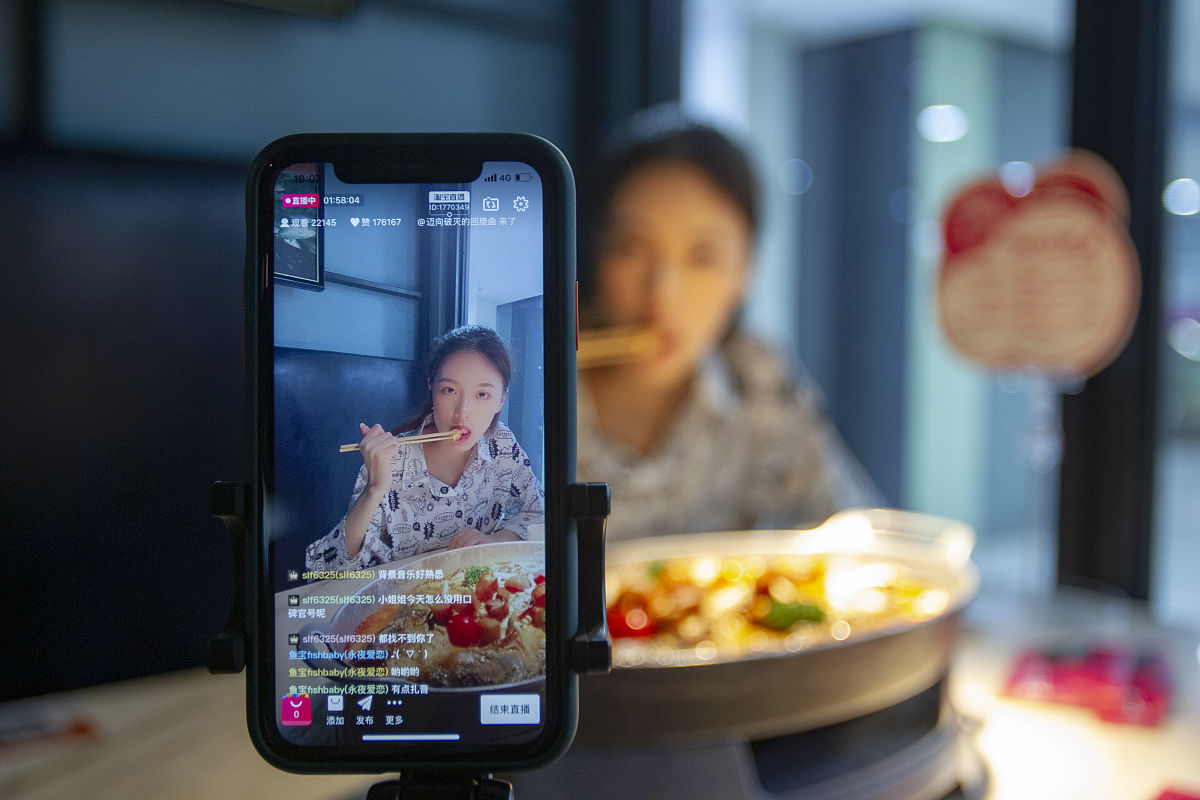 直播实习第二周记30字