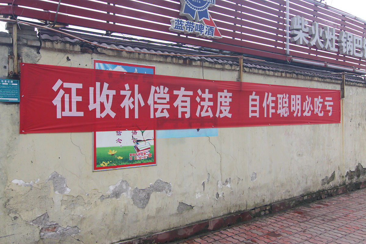 农村道德与法治建设：如何引导与加强？