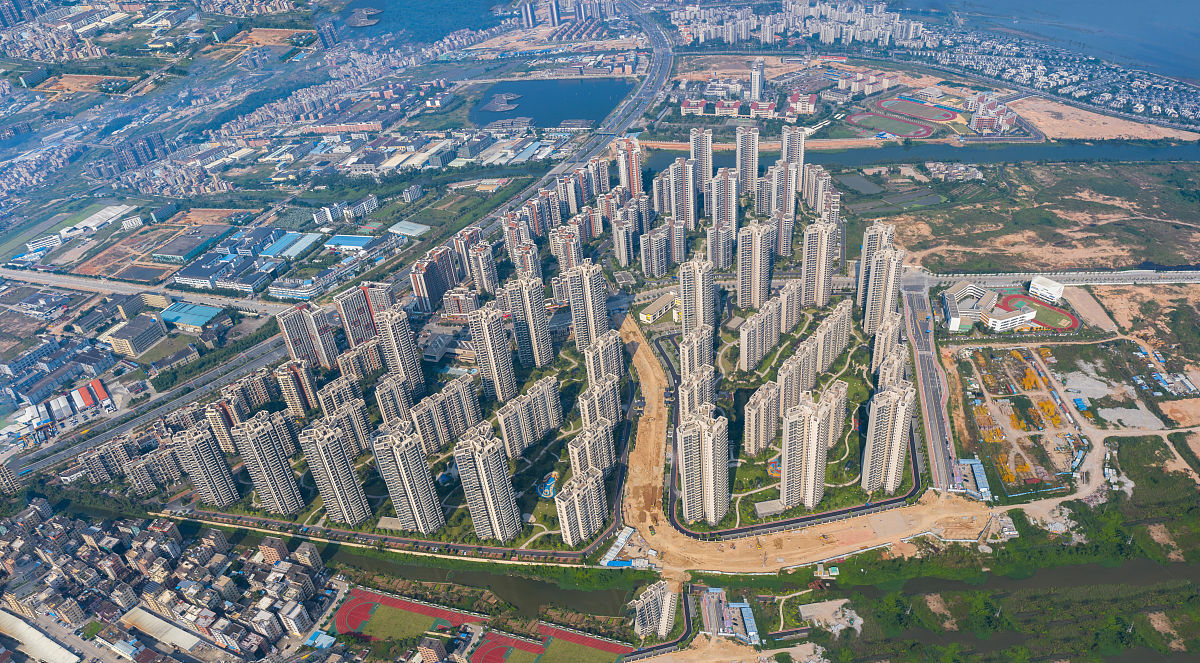 城市更新试点是什么意思