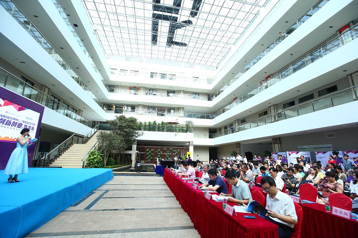 琼州学院会展经济与管理专业怎么样