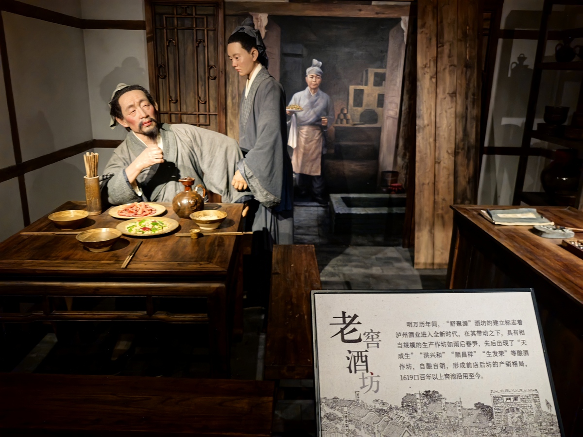 话剧茶馆 - 老舍经典作品，展现中国近代社会变革