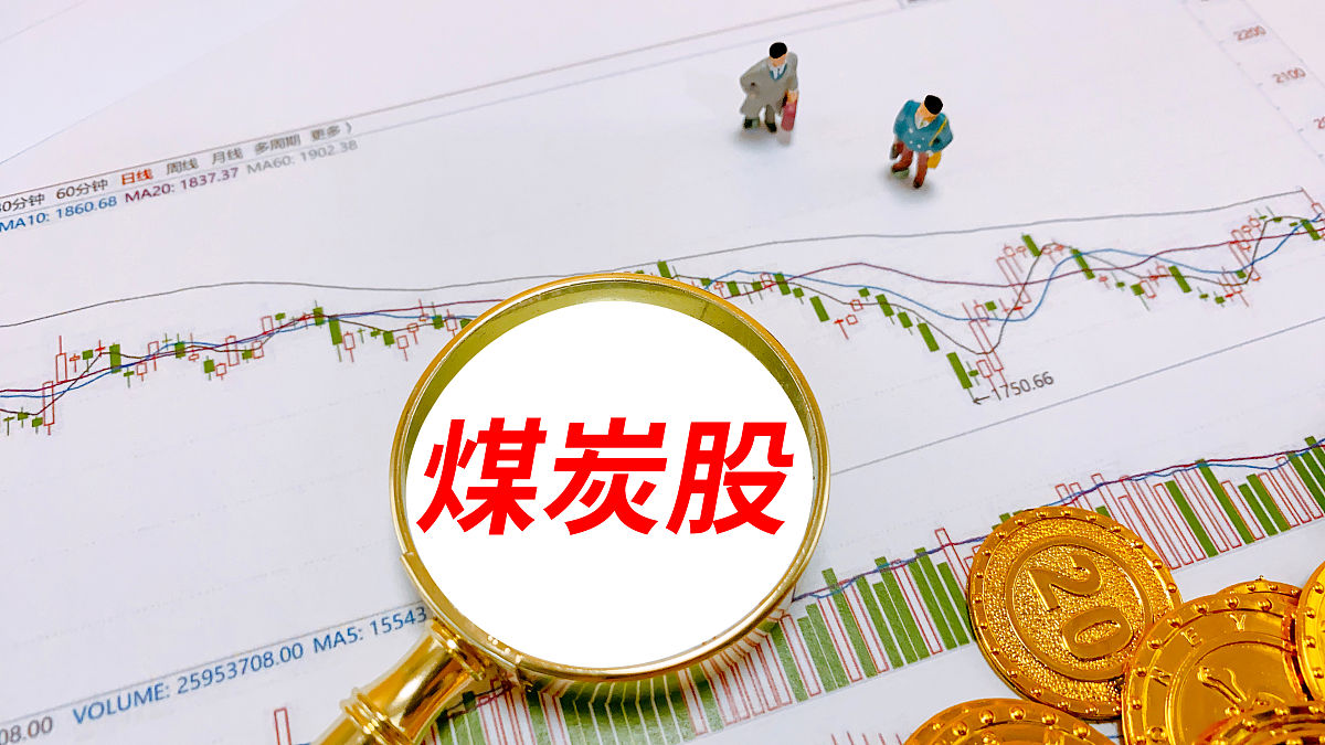 如果交割的是最便宜的可交割券而不是另一种可交割债券，那么这对买方意味着什么？
Ａ、最差行情债券进行交割 最好行情债券进行交割
Ｂ、最好行情债券进行交割 最差行情债券进行交割
Ｃ、最好行情债券进行交割 最好行情债券进行交割
Ｄ、最差行情债券进行交割 最差行情债券进行交割