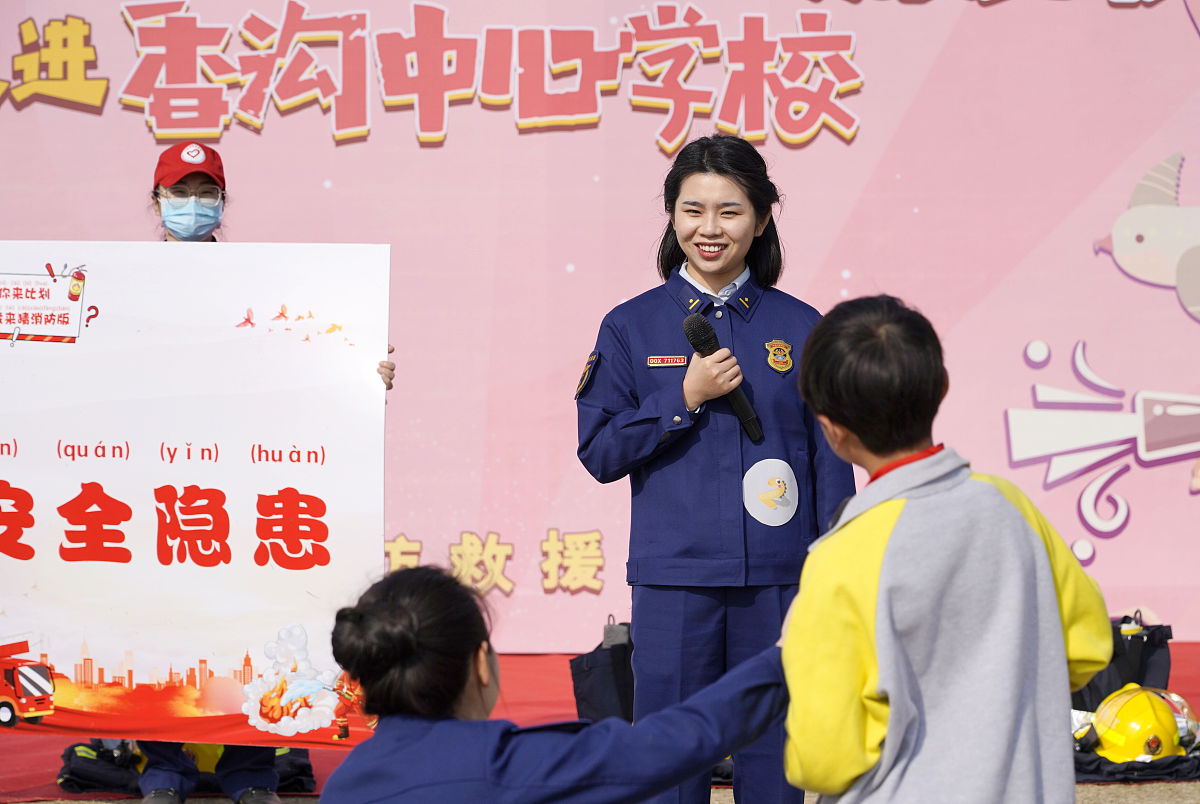 长春市一中等专业学校动漫游戏专业专业介绍