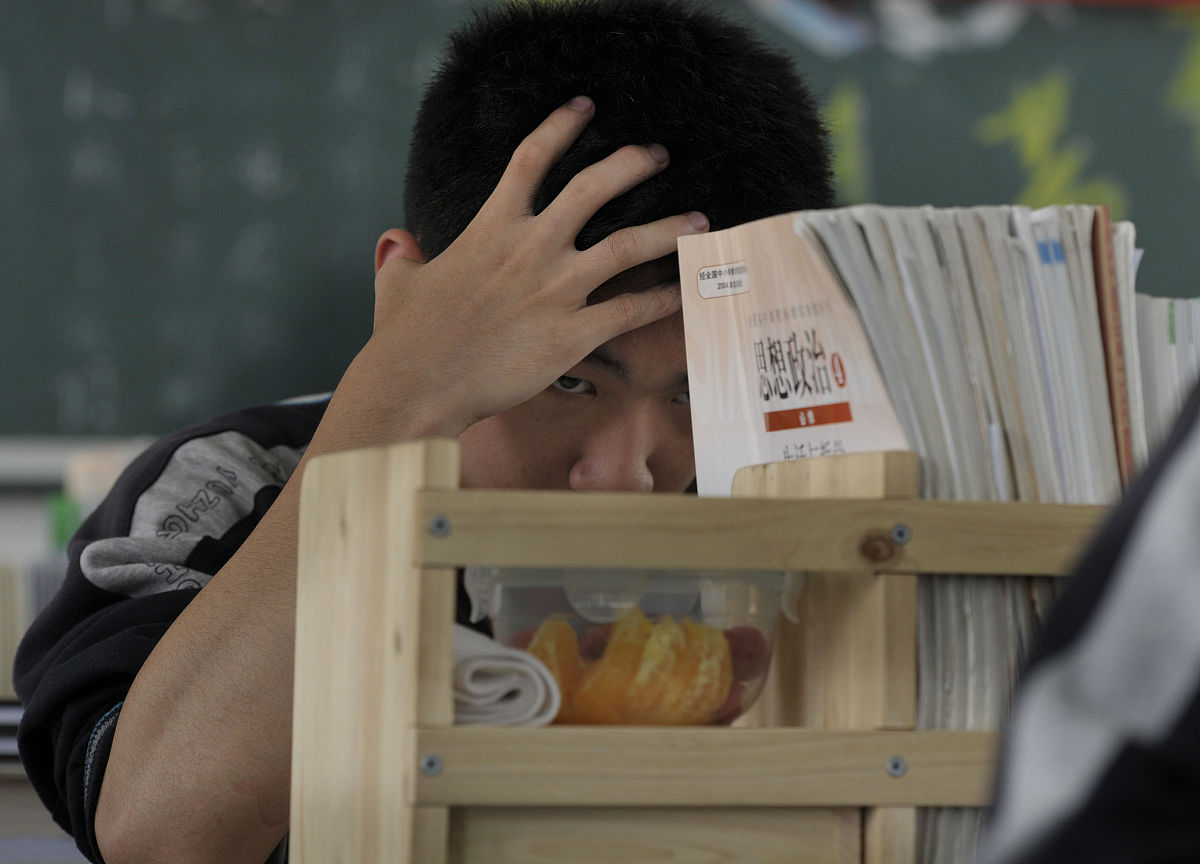 文山州民族幼儿师范职业技术学校2021年招生条件是什么