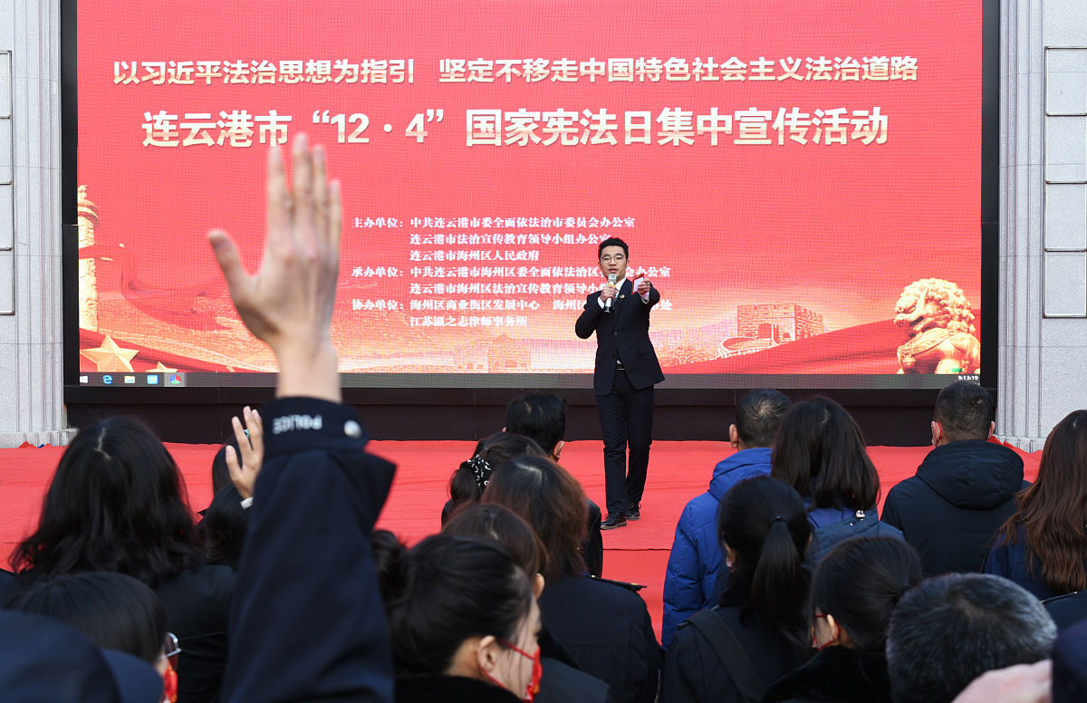2023年法治宣传教育活动方案1500字左右包括导语活动目的活动内容活动安排组织领导活动原则