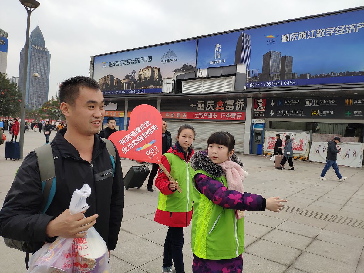 黎黄陂路志愿活动创新性分析