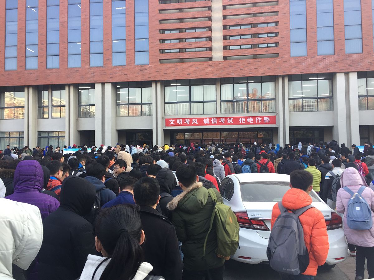 大学英语四级阅读考试题型分析：文章数量、题目数量及分布