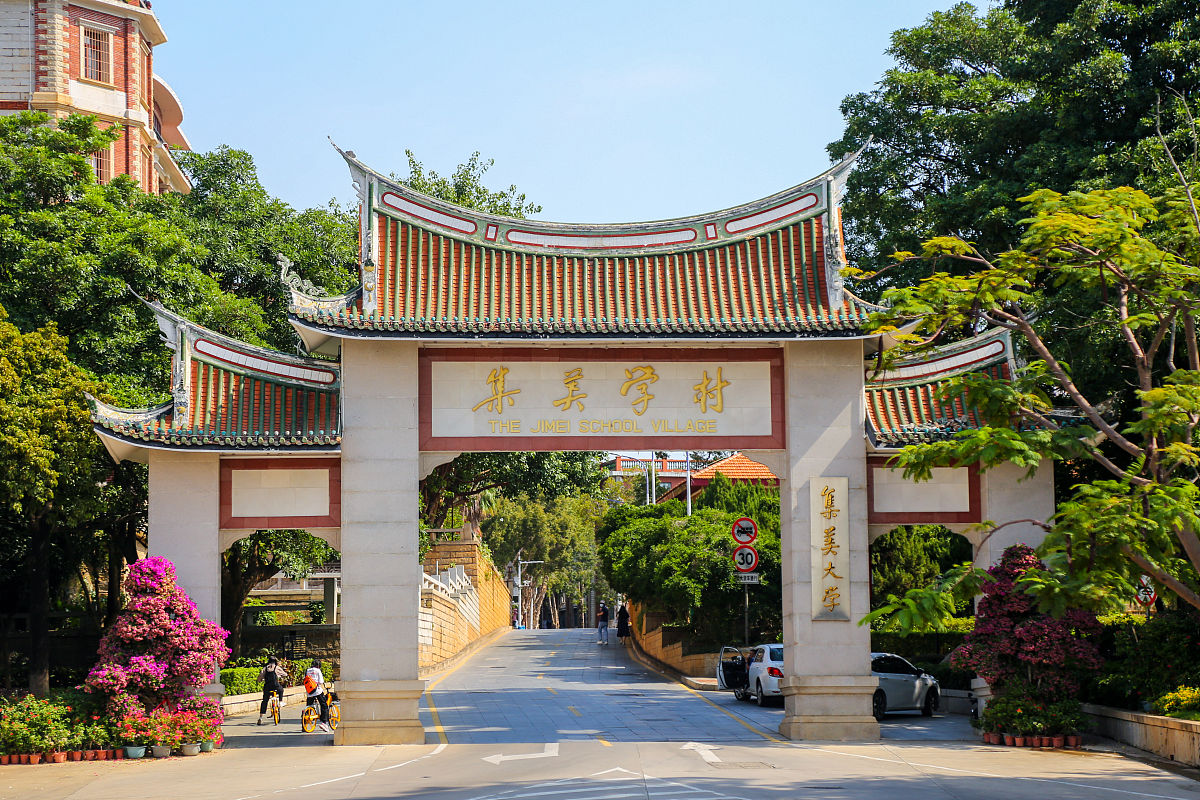 福建厦门有什么好玩的地方