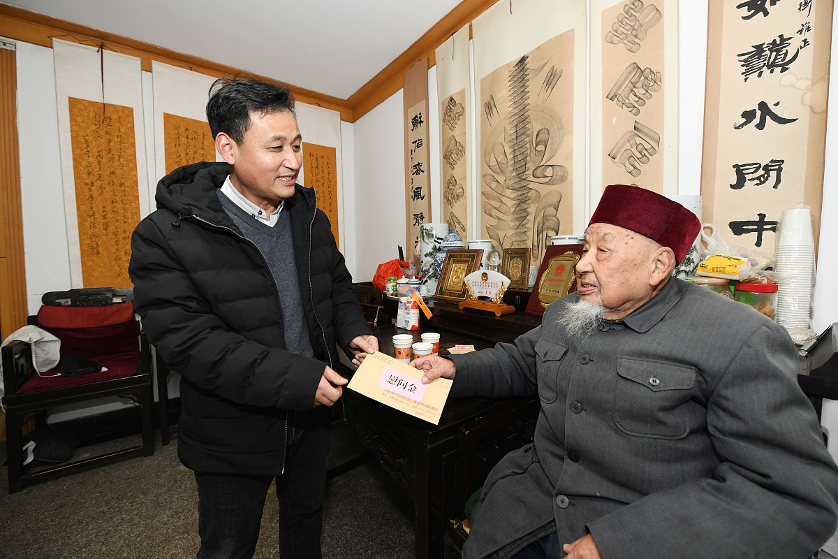 2021年2月5日,合肥市民族企业商会会长,合肥市伊斯兰教协会名誉副会长