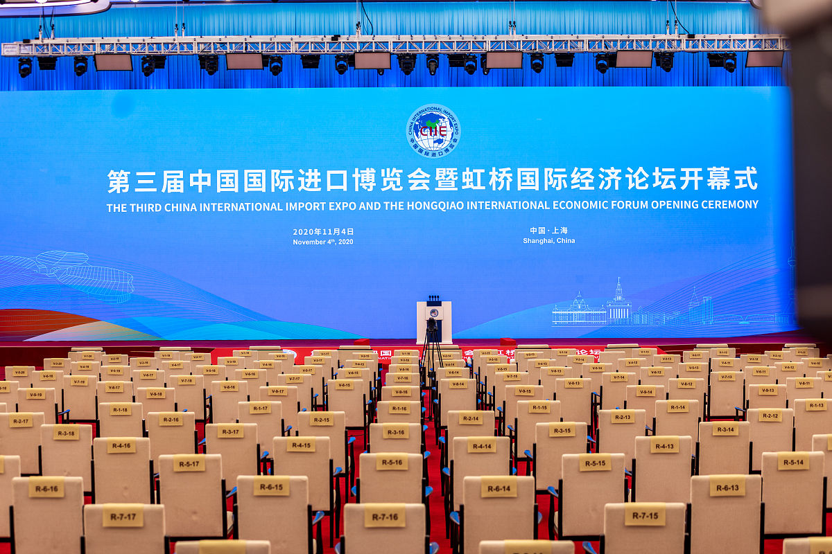 2020年10月29日,上海,进博会场馆预览.第3届进博会虹桥国际经济论坛开