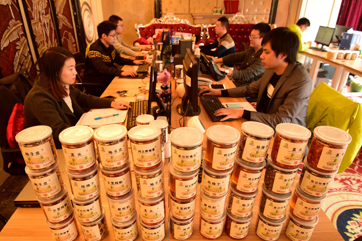 已出单是什么意思？ - 详解订单状态与处理流程