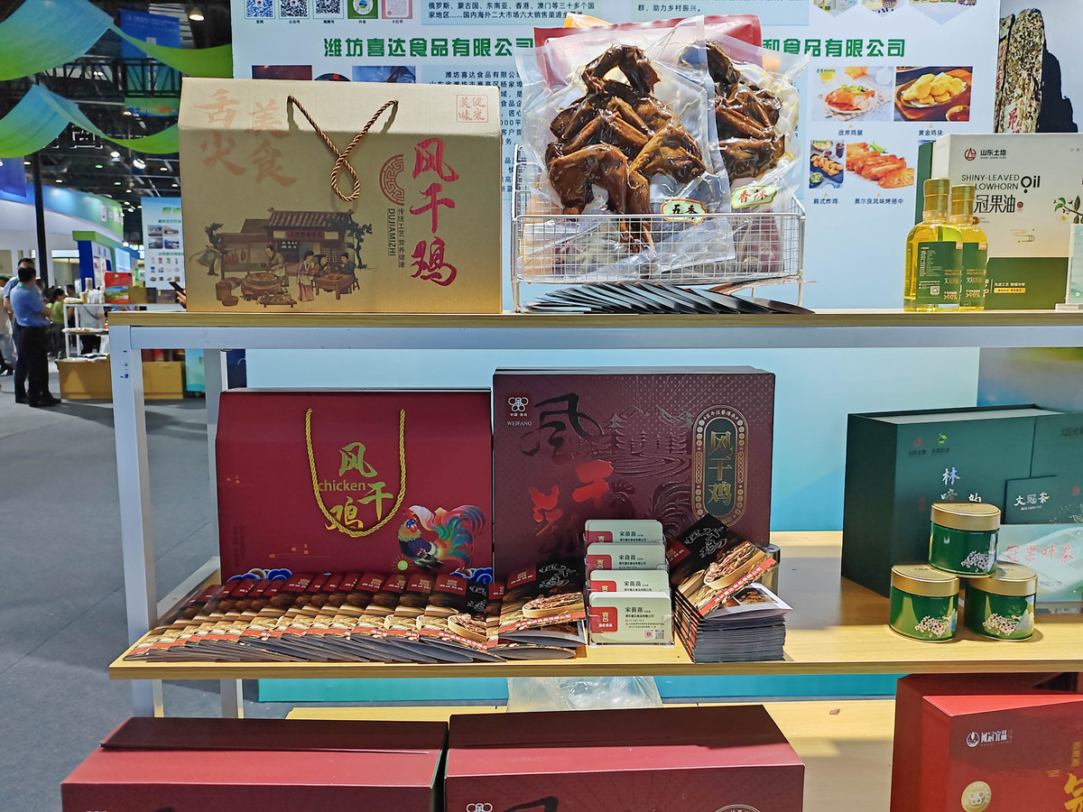 南京伴手礼推荐：带走这座城市的美味